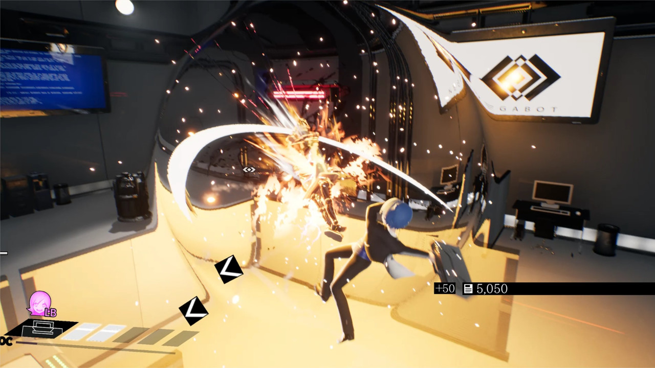 Assault Spy screenshot 1