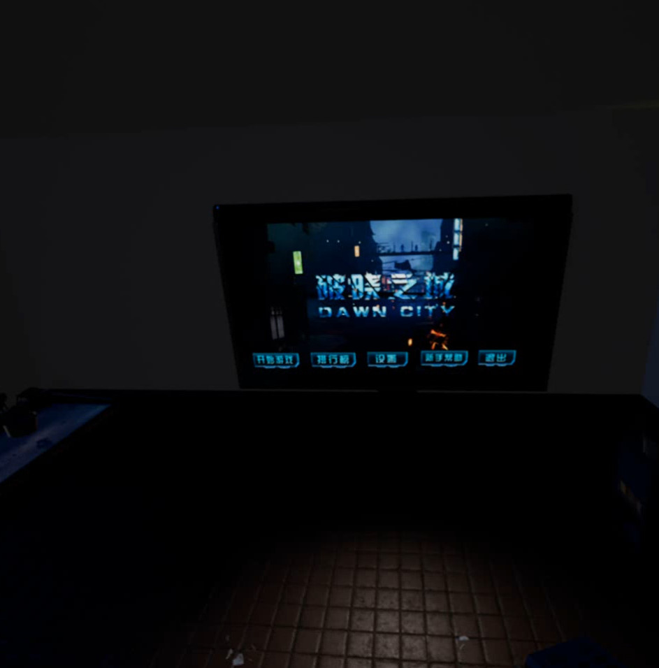 Dawn City screenshot 2