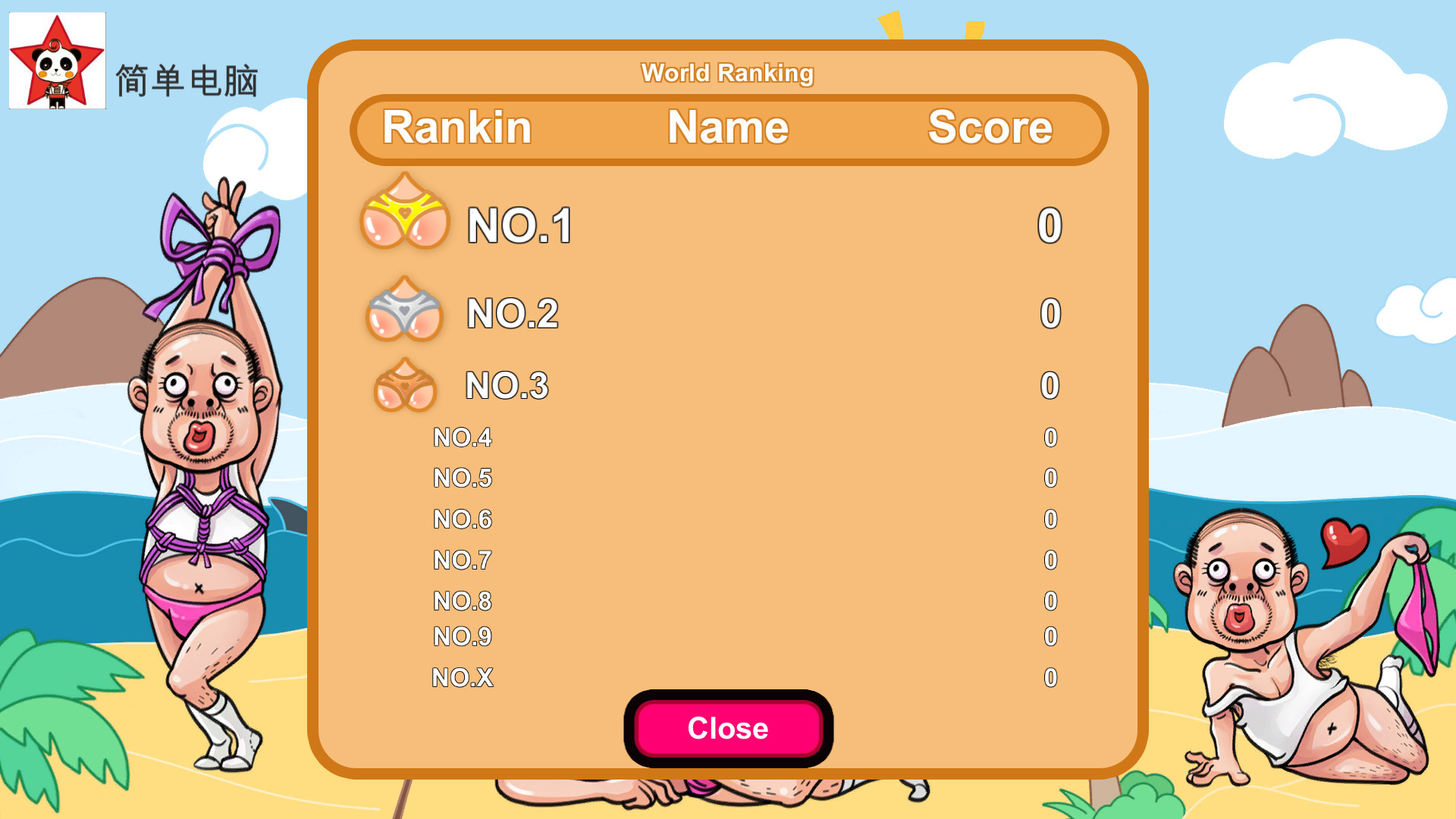 Play Cube with Uncle Billy screenshot 4