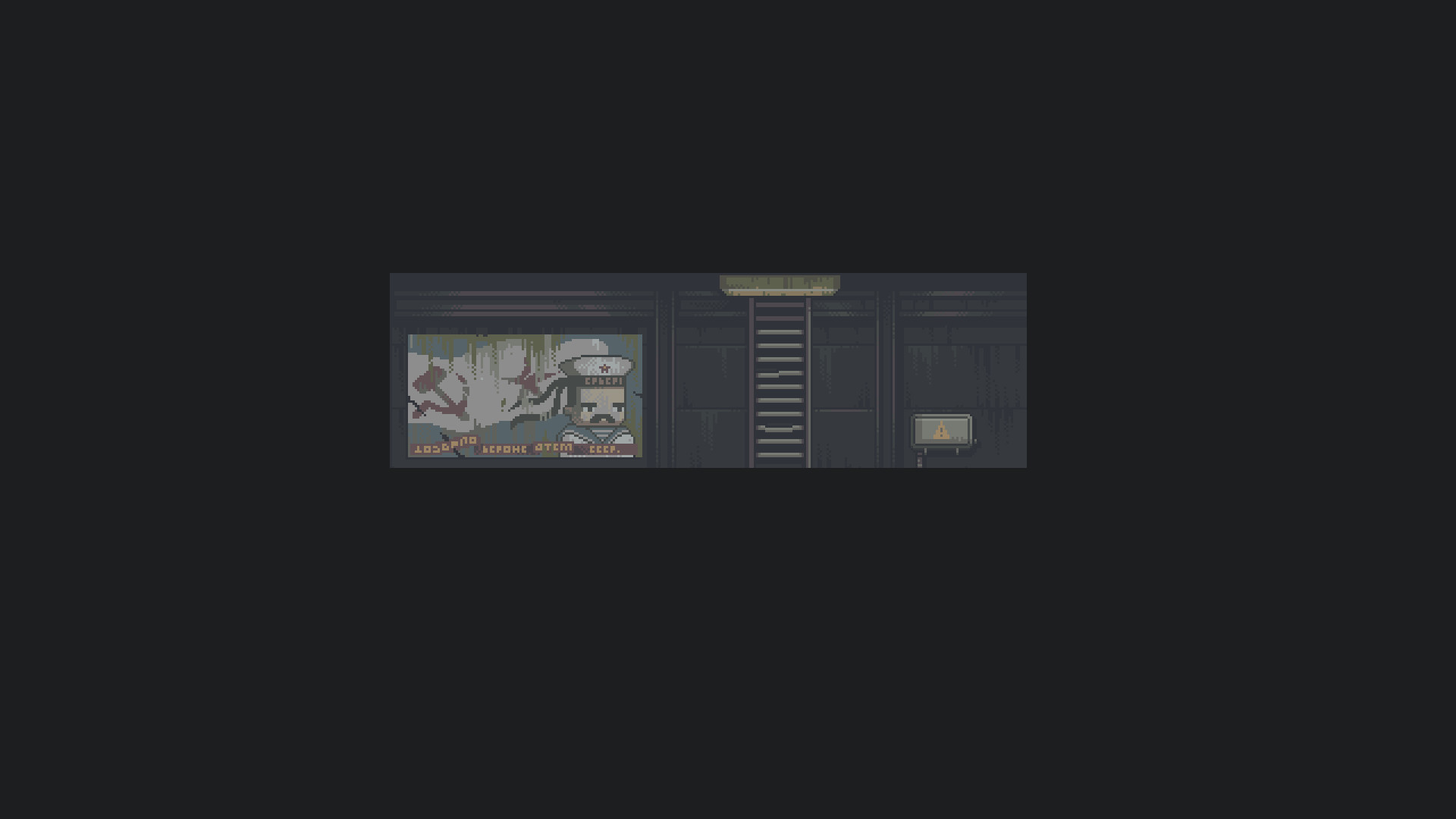 FEN screenshot 2