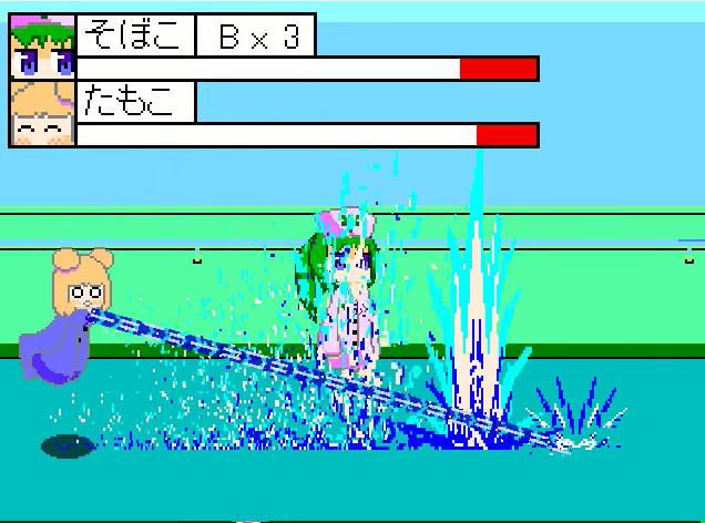 YumeCore screenshot 4