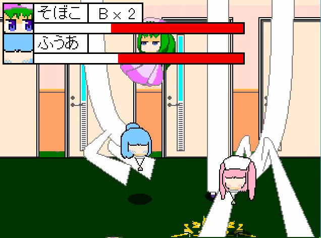 YumeCore screenshot 5