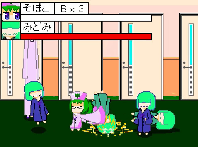 YumeCore screenshot 1