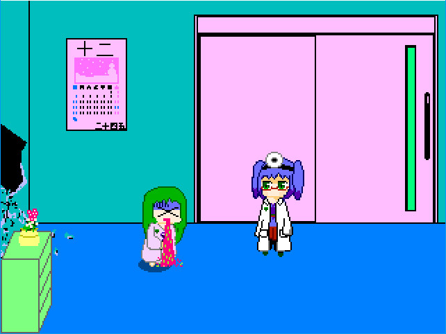 YumeCore screenshot 8