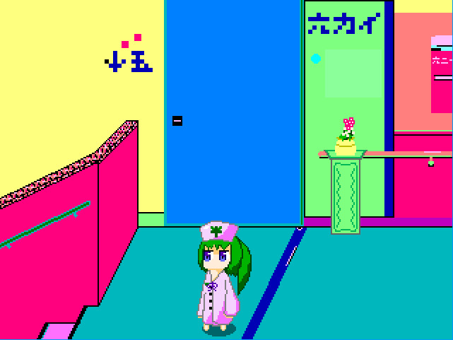 YumeCore screenshot 9