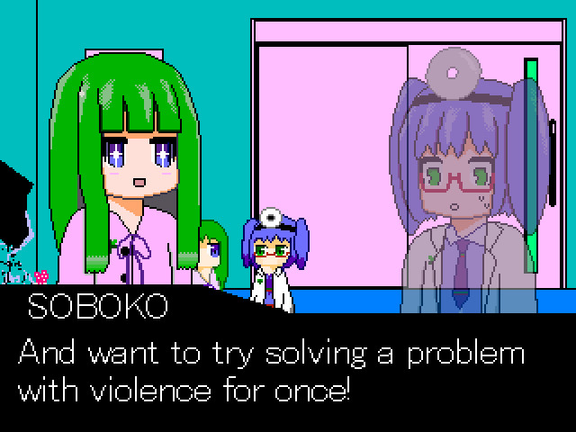 YumeCore screenshot 2