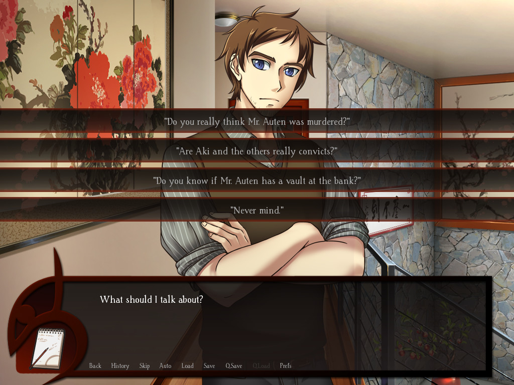Kansei screenshot 3
