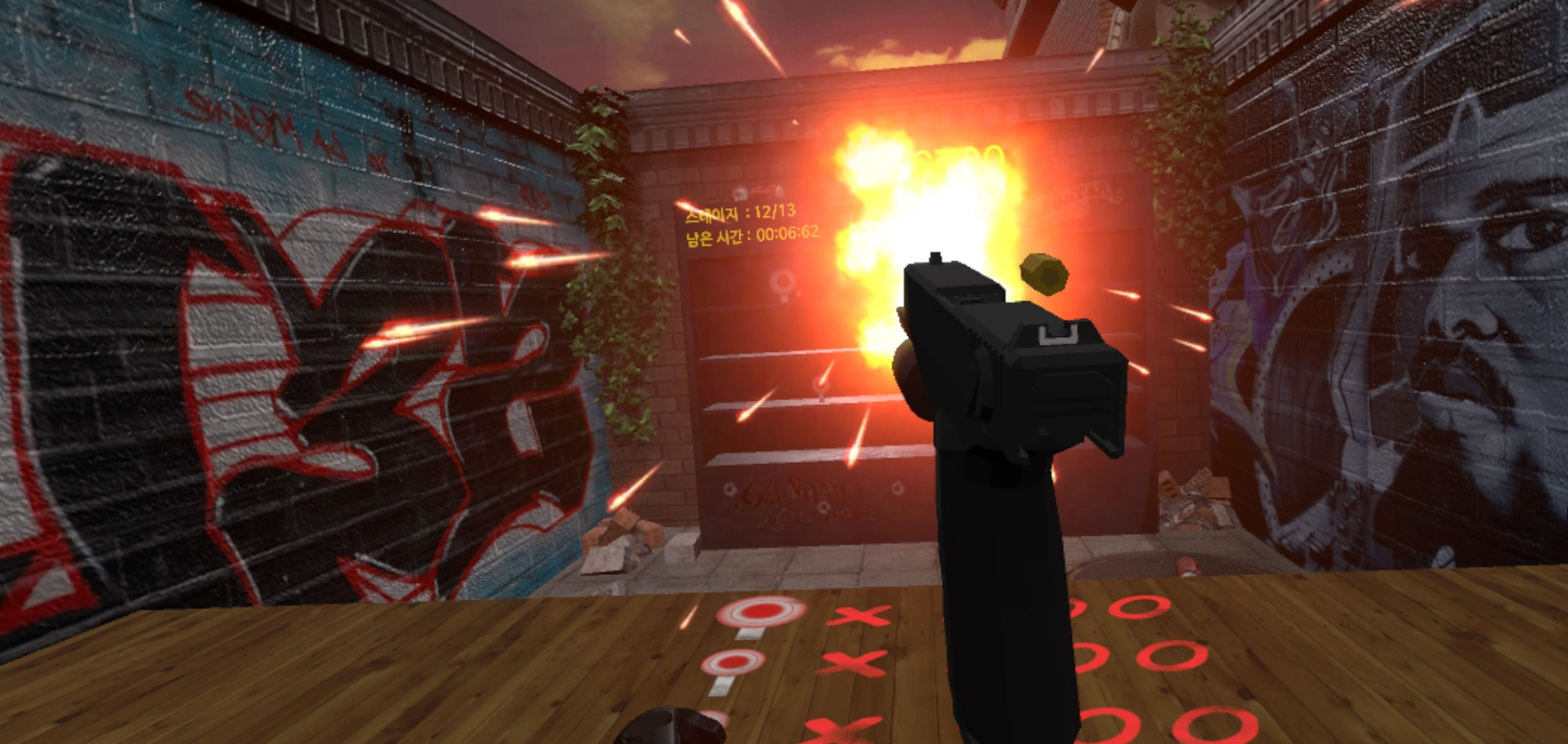 VR_Play Room screenshot 3