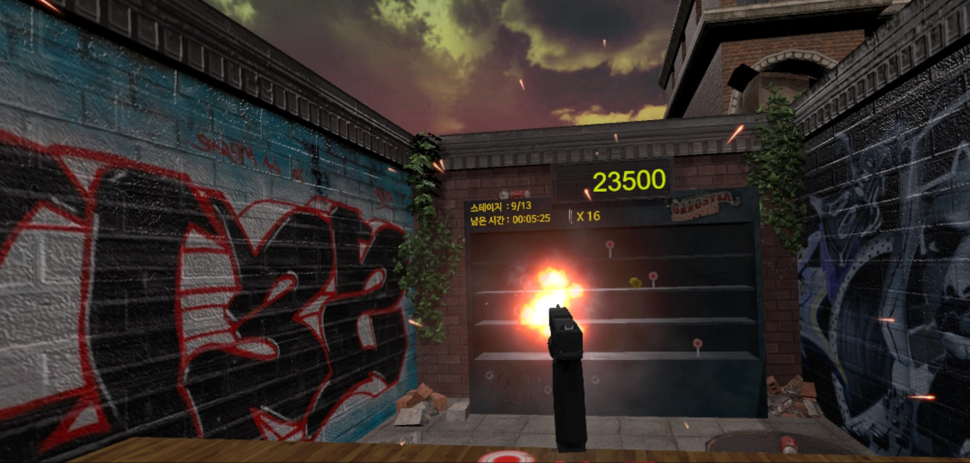 VR_Play Room screenshot 4