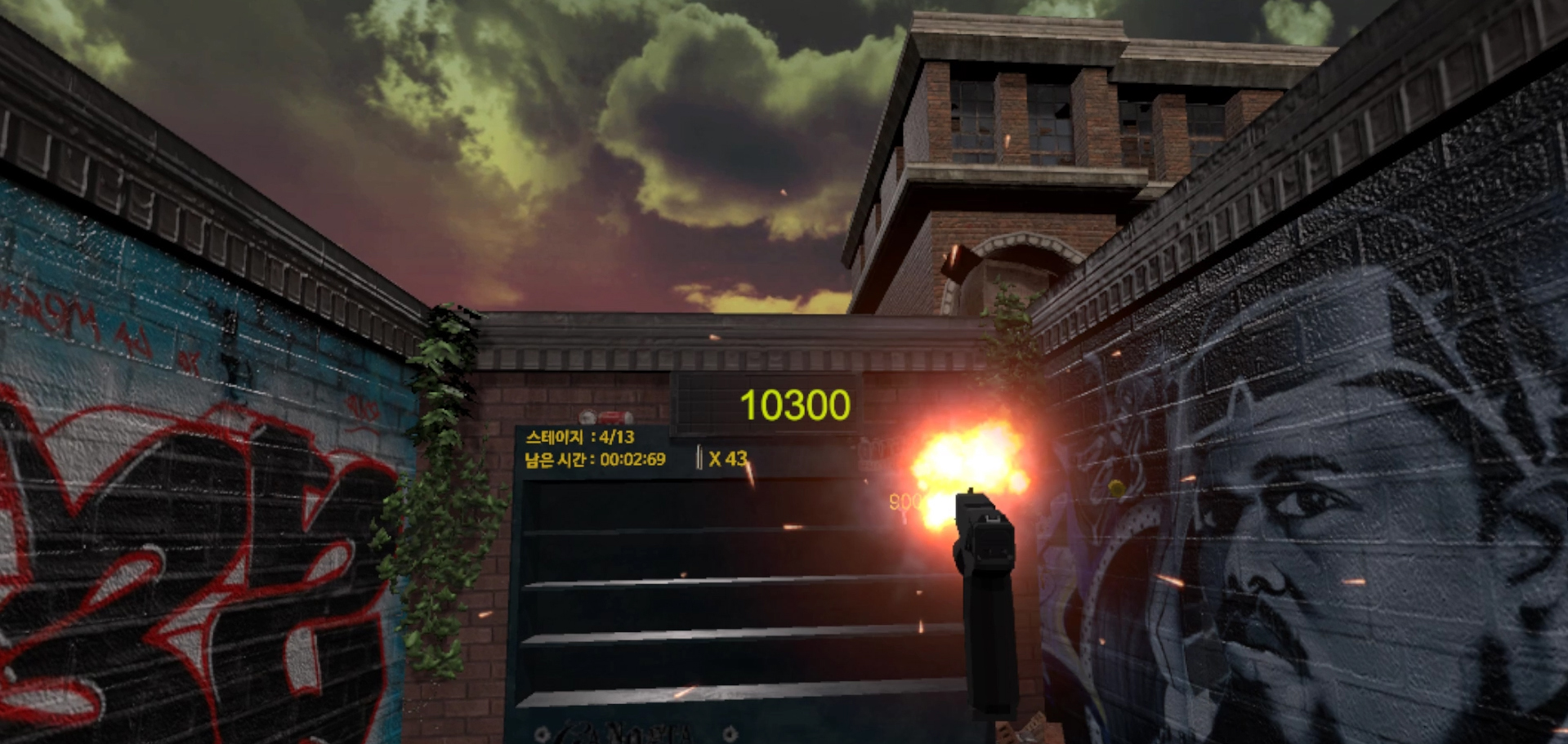 VR_Play Room screenshot 5