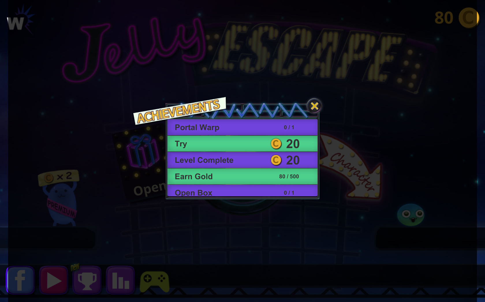 Jelly Escape screenshot 6
