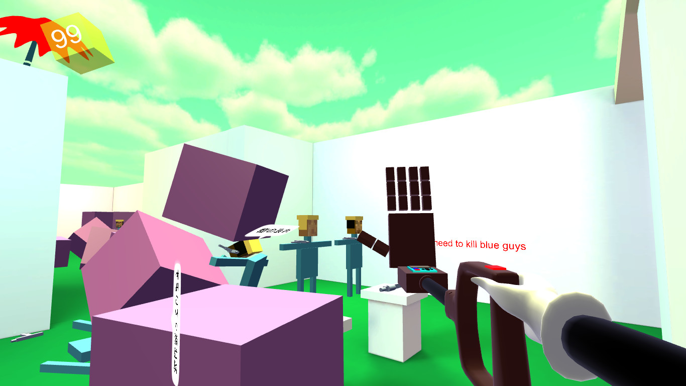 Dexterity screenshot 2