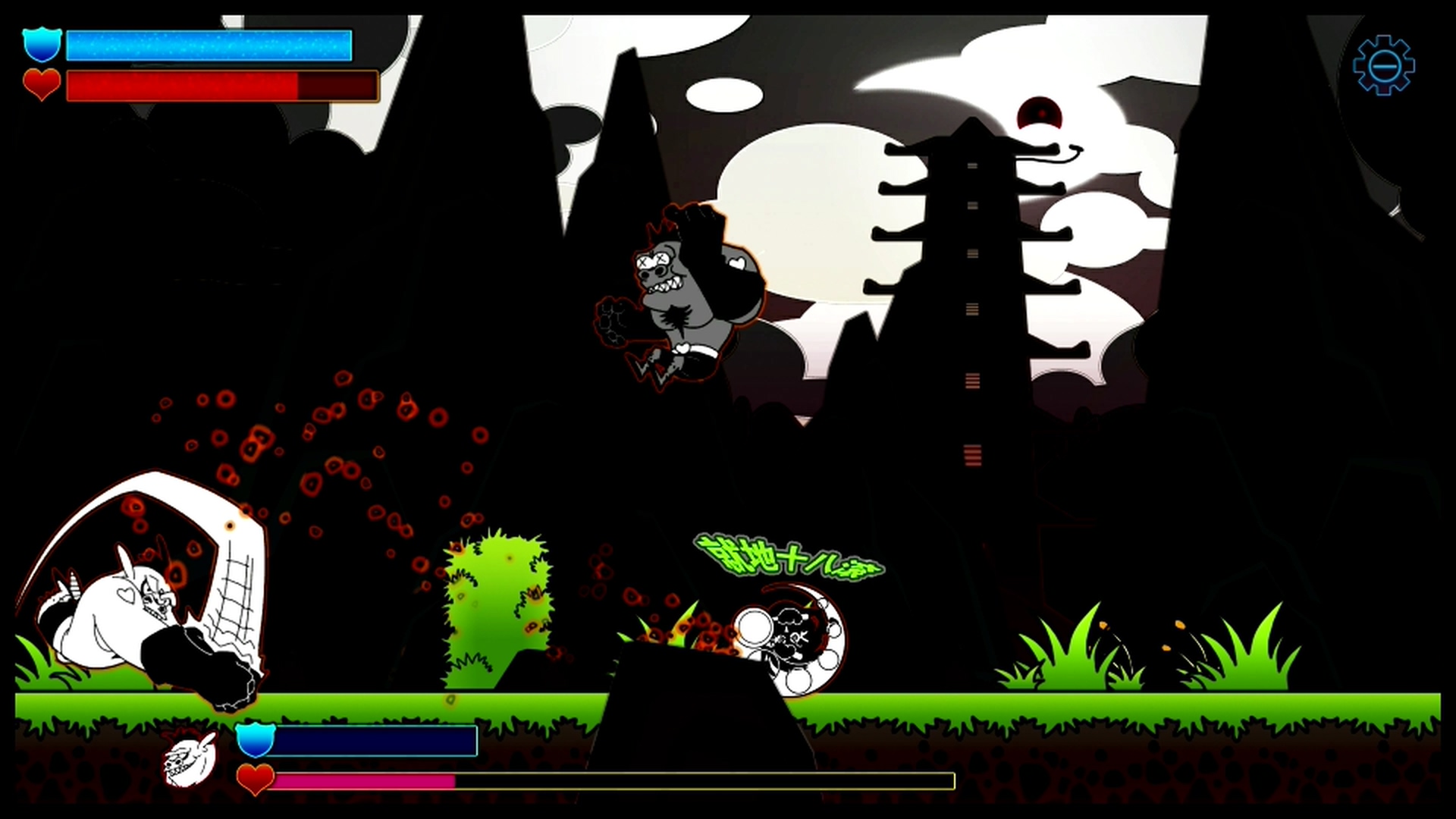 LeapII screenshot 8