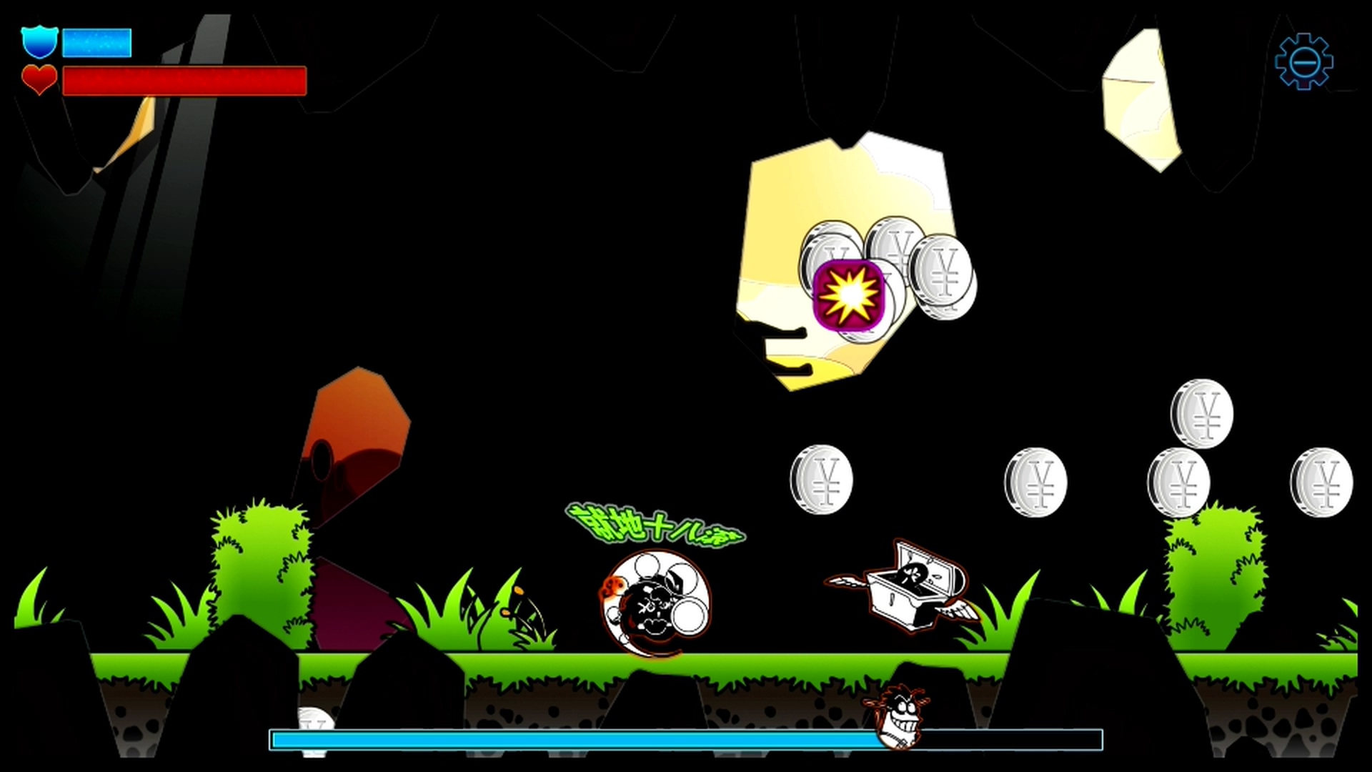 LeapII screenshot 3
