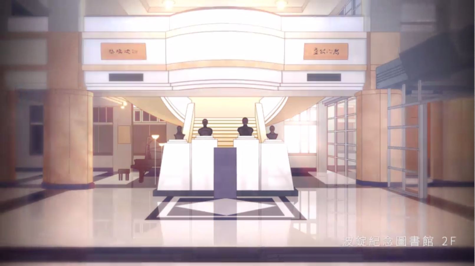 YangBo Adventure screenshot 13