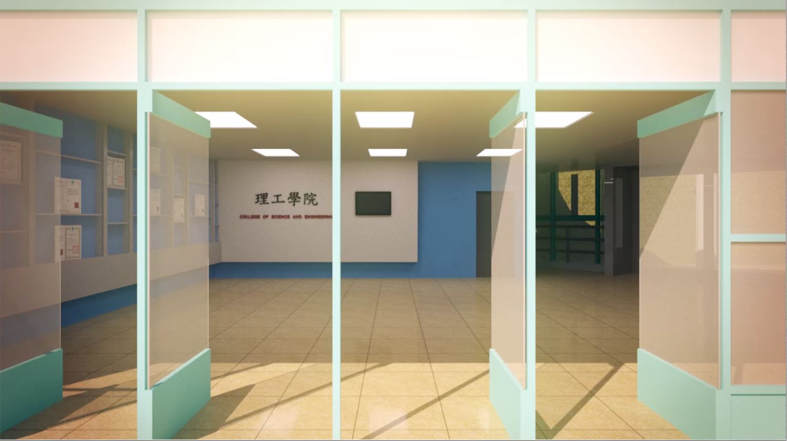 YangBo Adventure screenshot 7