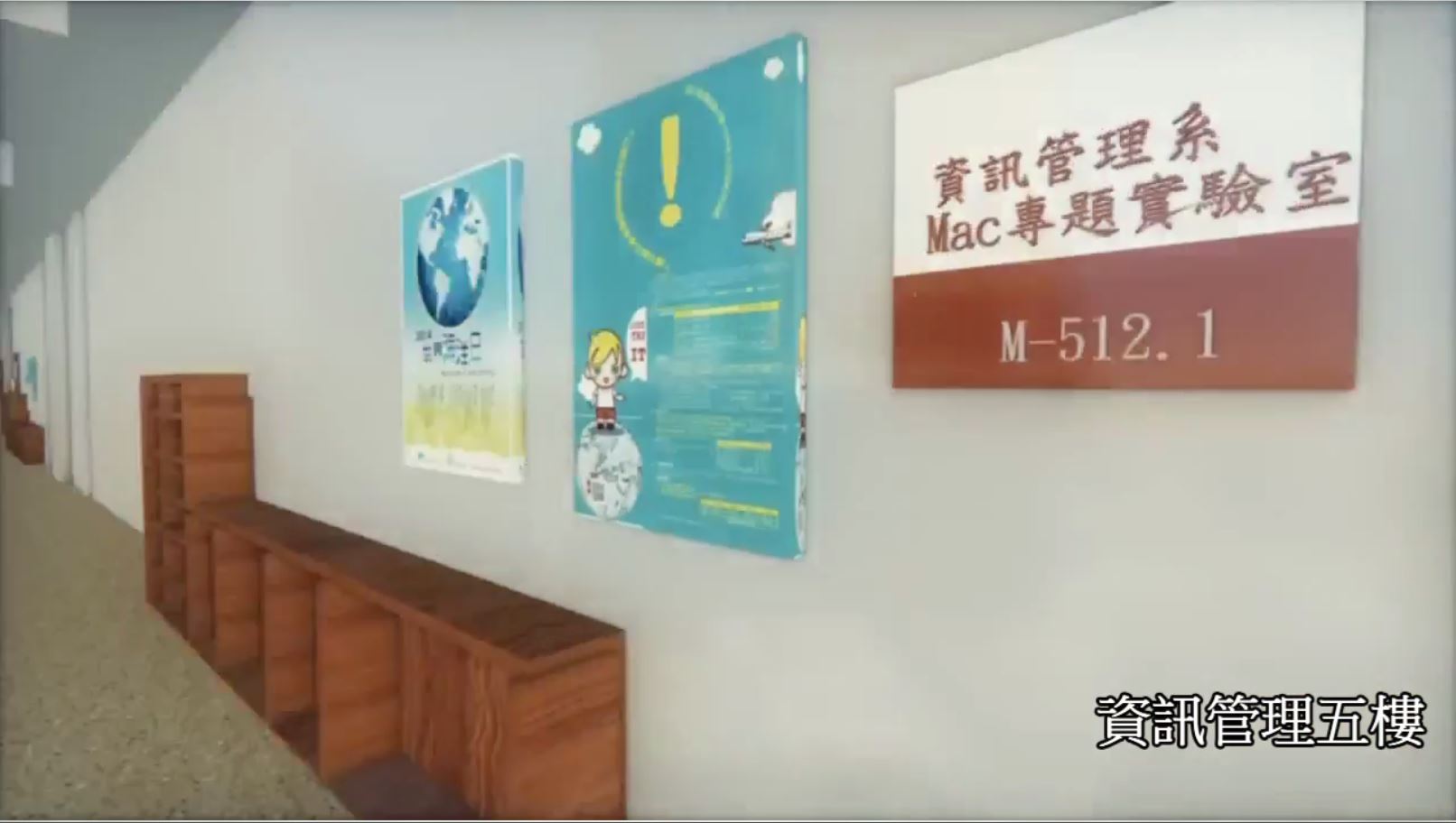 YangBo Adventure screenshot 10