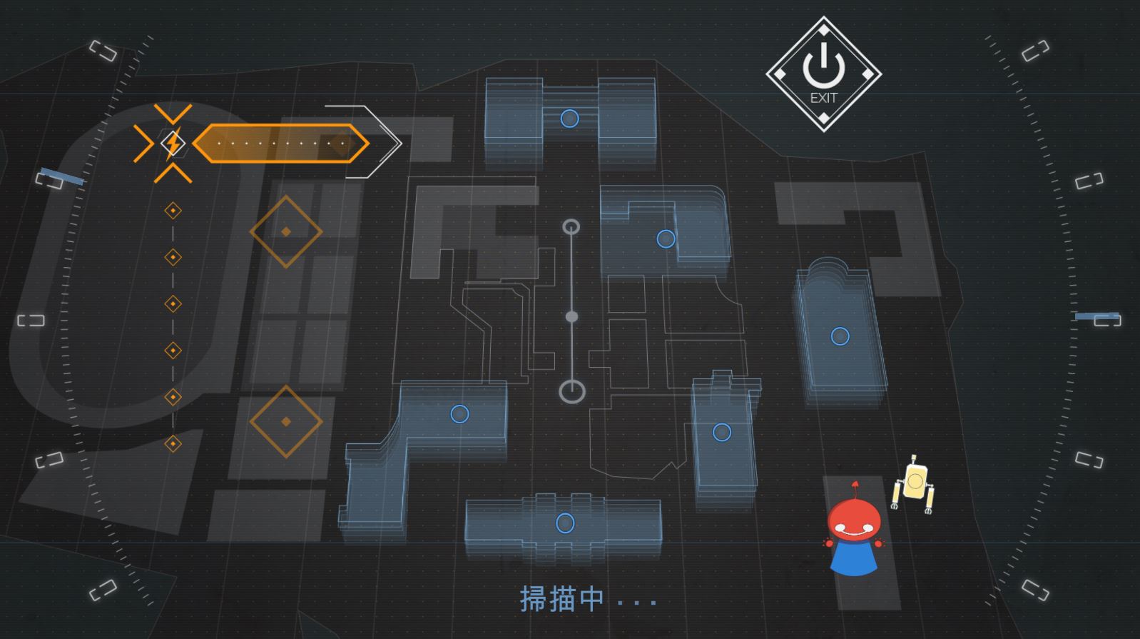 YangBo Adventure screenshot 1