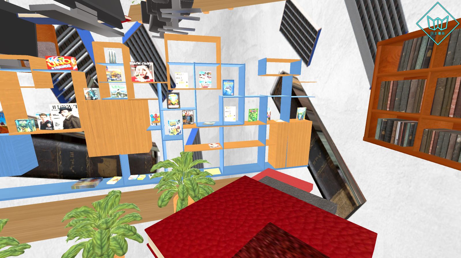 YangBo Adventure screenshot 12