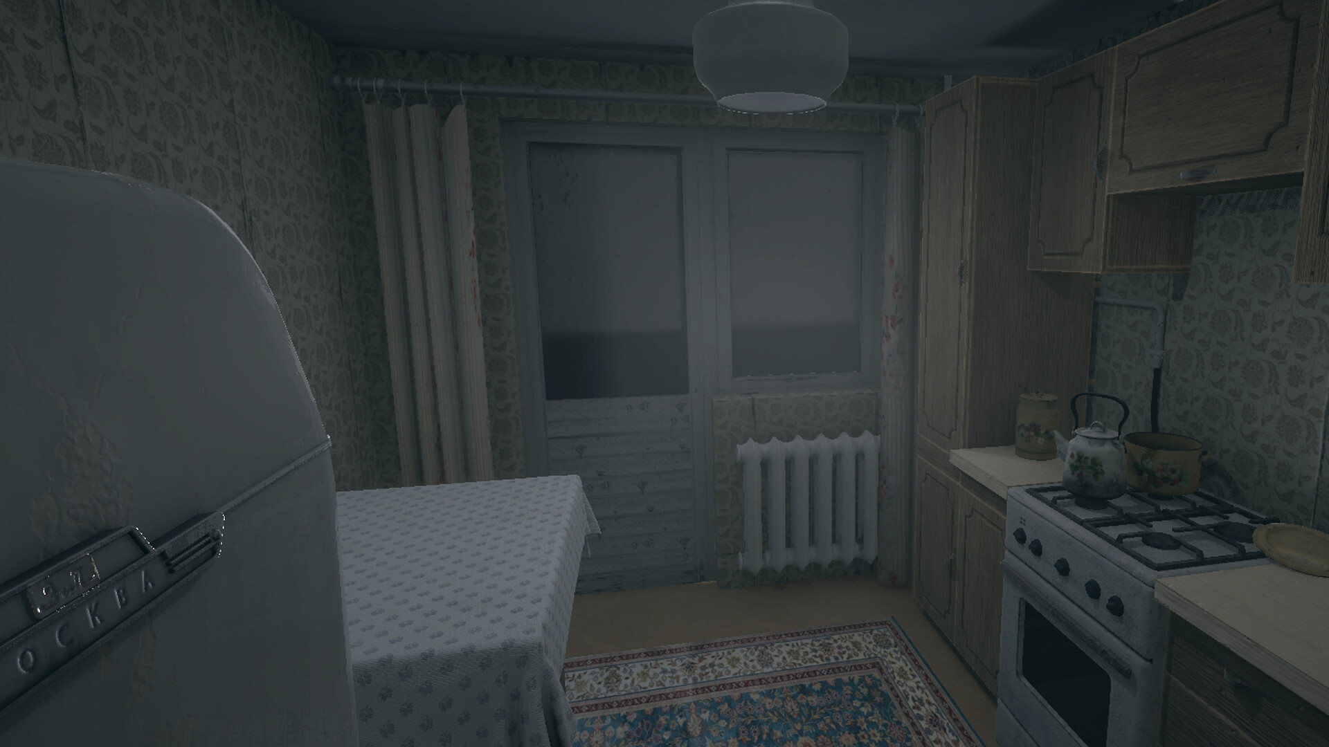 PsyX screenshot 1