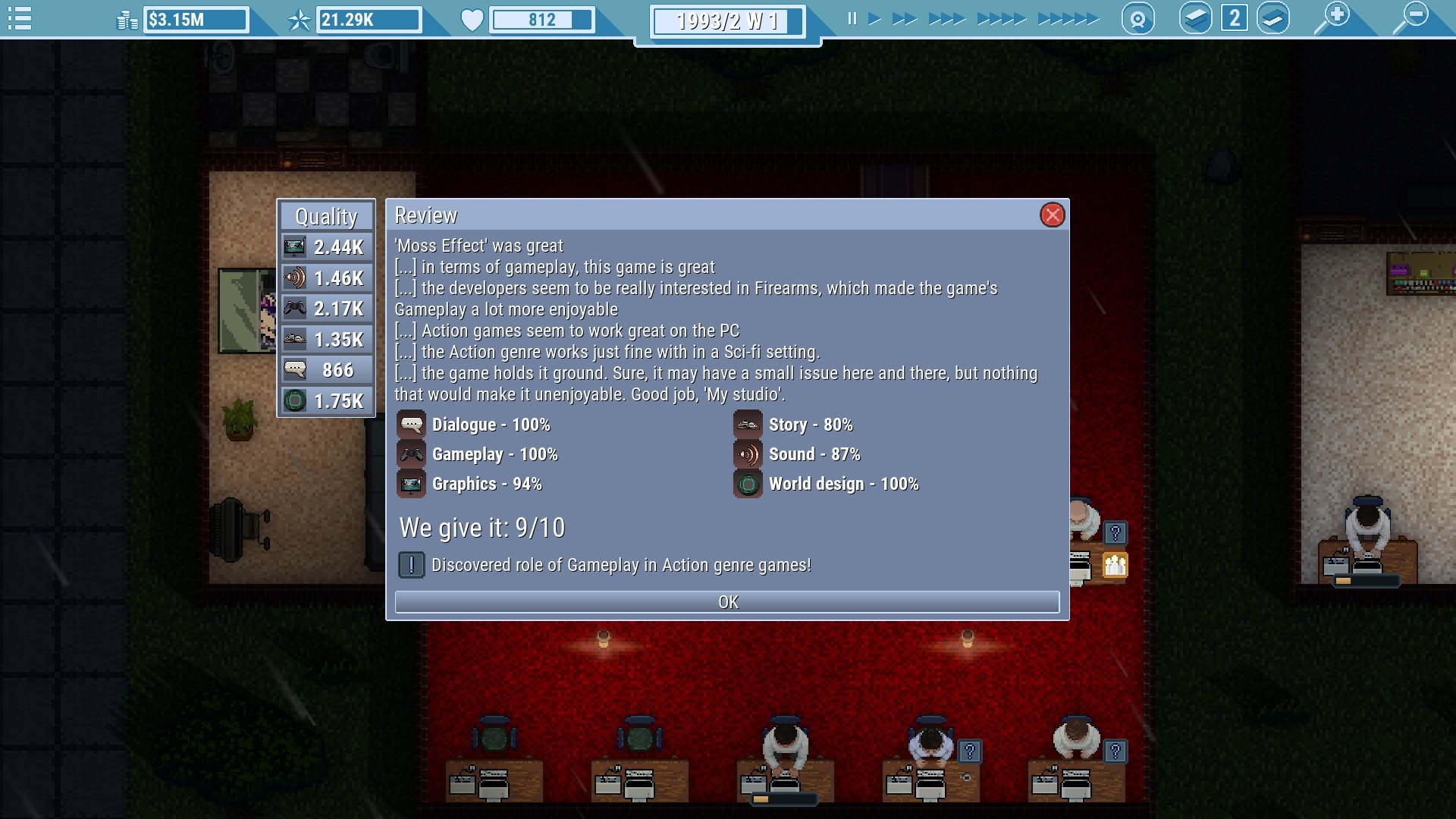 Game Dev Studio screenshot 10