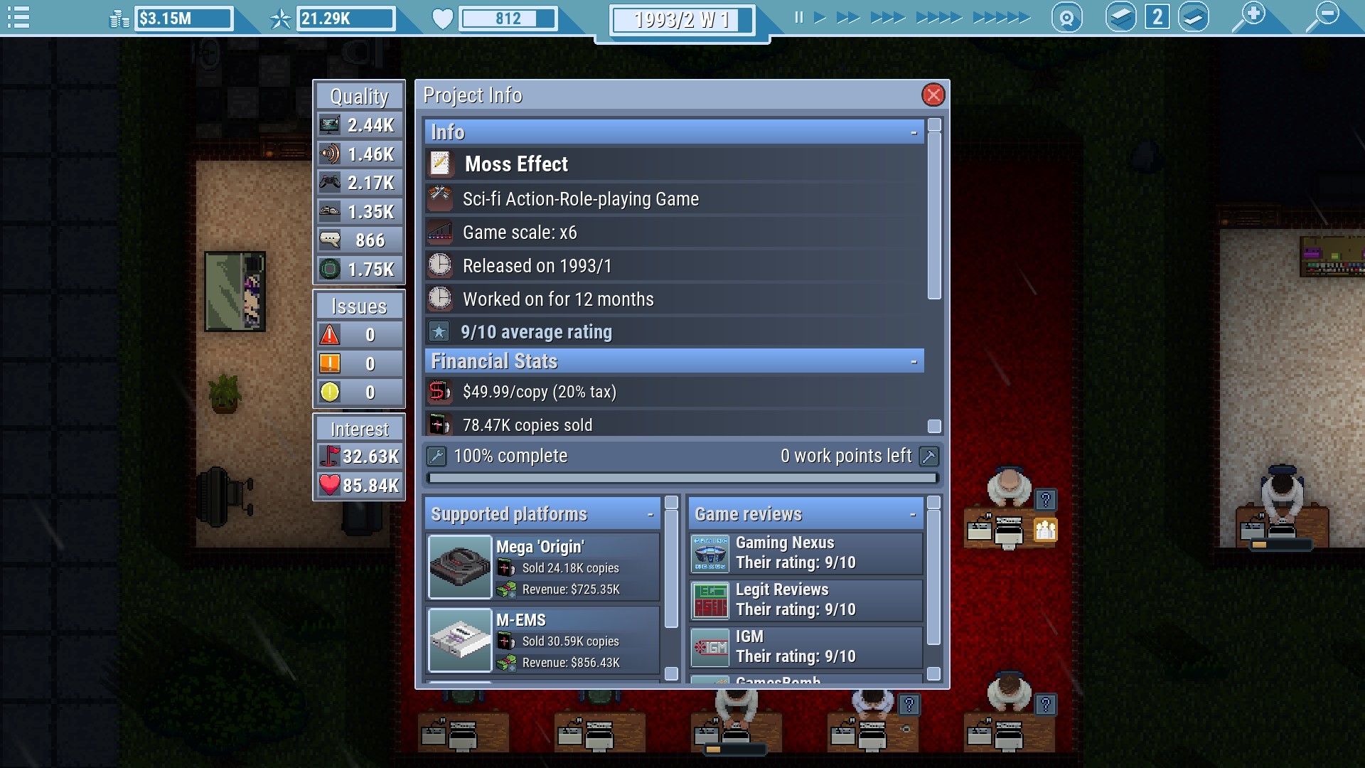 Game Dev Studio screenshot 9