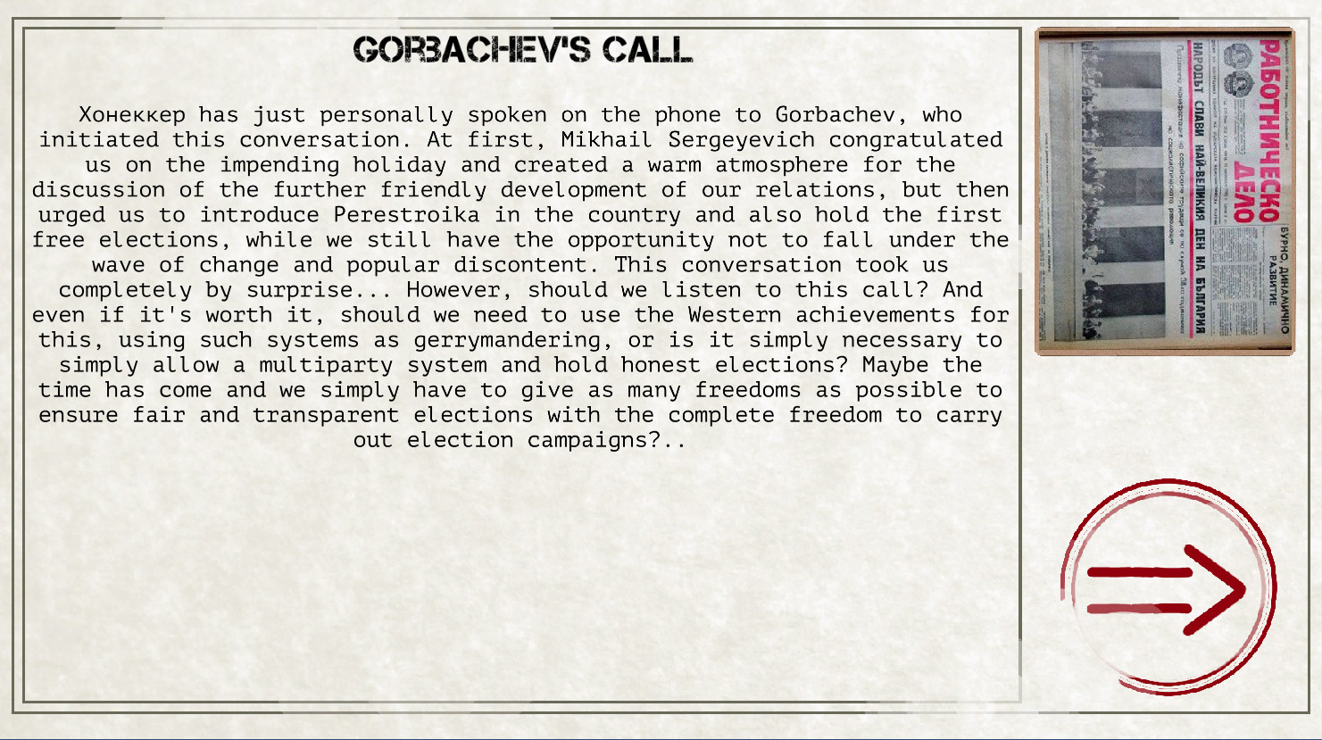 Ostalgie: The Berlin Wall screenshot 10
