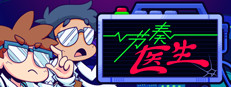 Rhythm Doctor