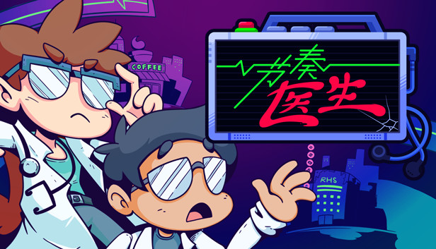 《节奏医生/Rhythm Doctor》免安装中文版