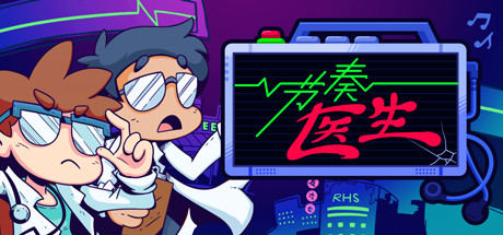 Rhythm Doctor