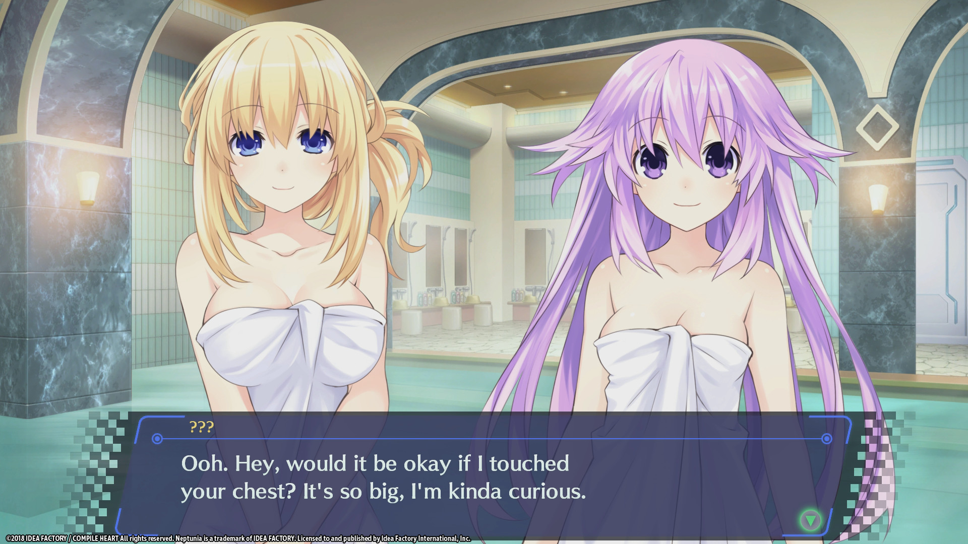 Megadimension Neptunia VIIR — изображение 14