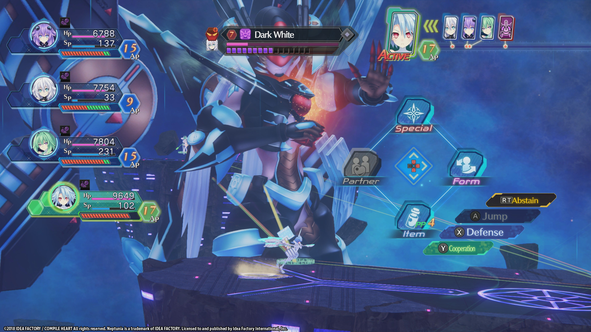 Megadimension Neptunia VIIR — изображение 10