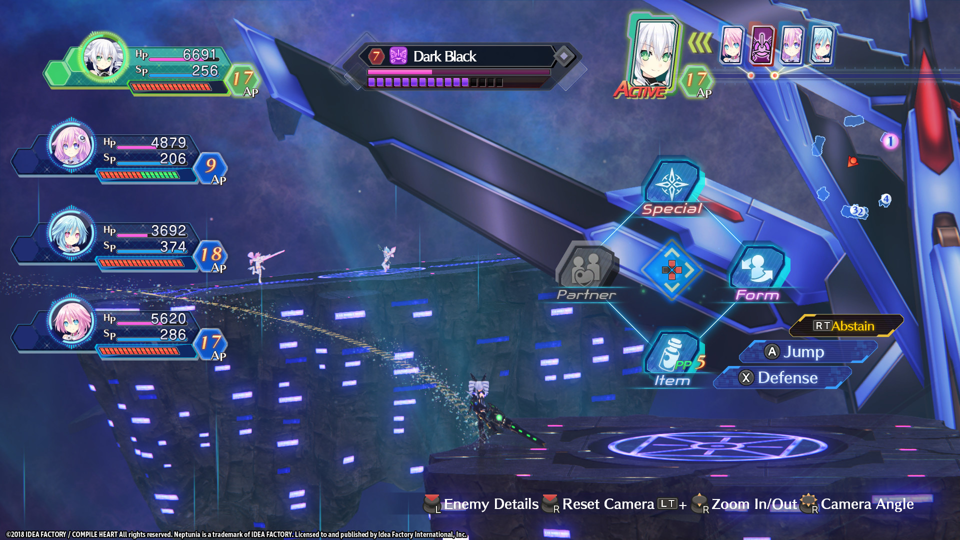 Megadimension Neptunia VIIR — изображение 9
