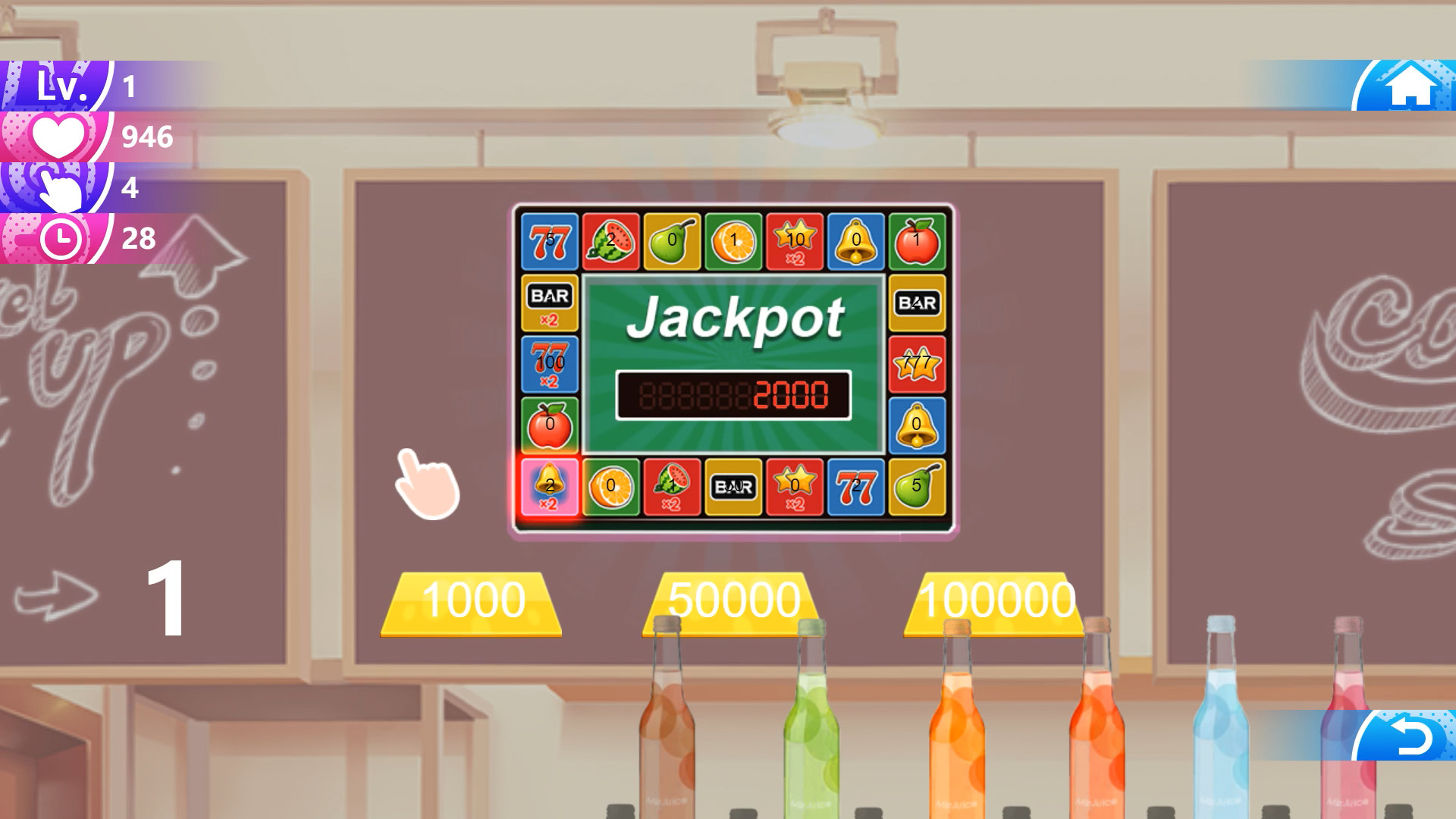 Juice Girl screenshot 7