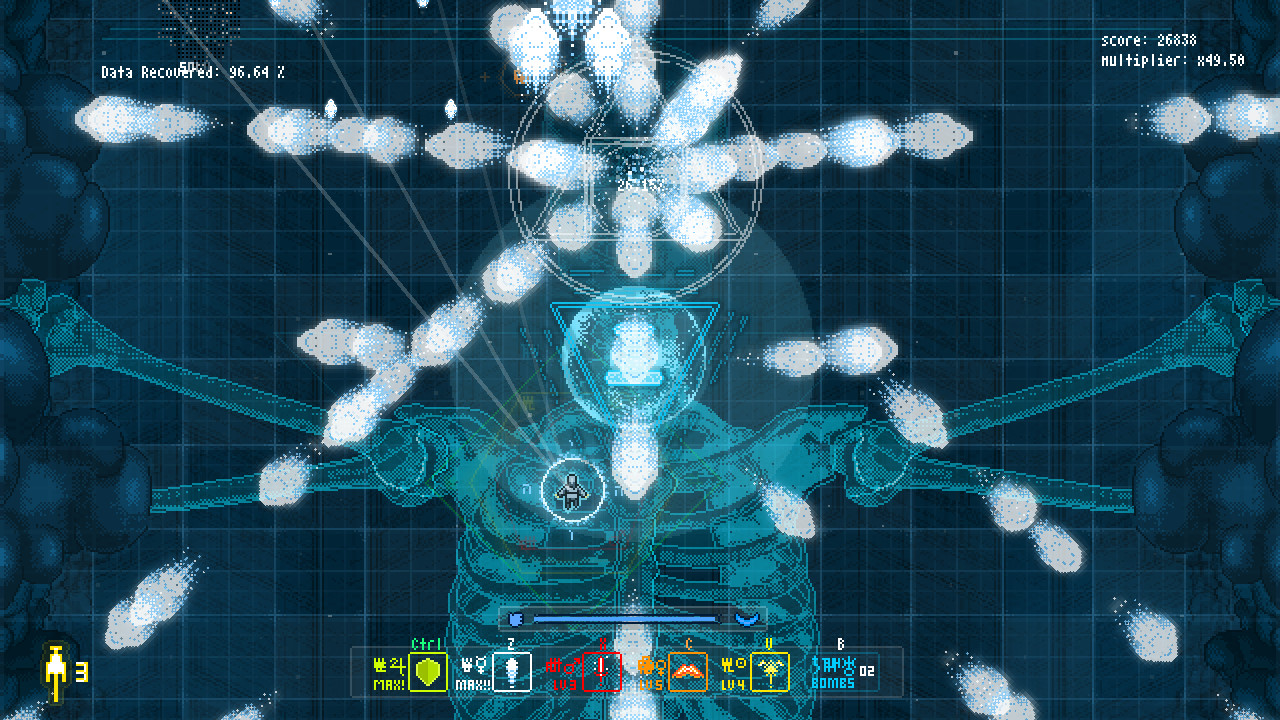 Lux Ex screenshot 8