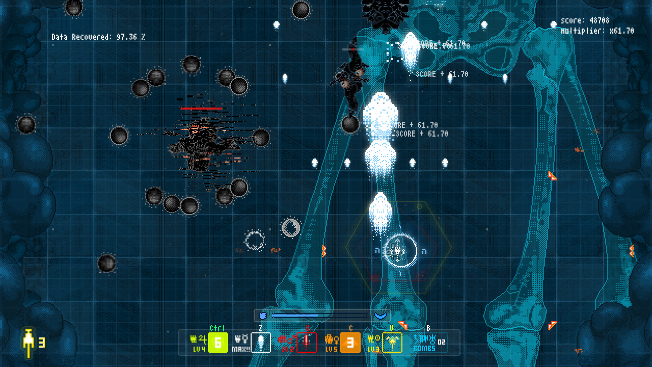 Lux Ex screenshot 1