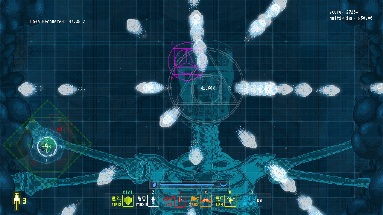 Lux Ex screenshot 10