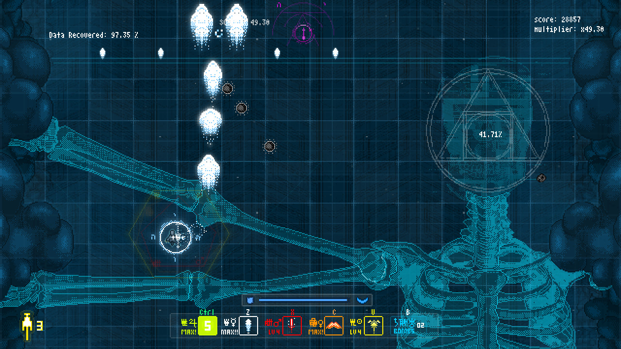 Lux Ex screenshot 4
