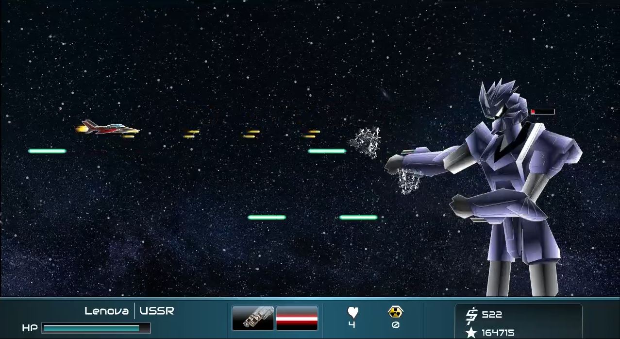 Armada Skies screenshot 2