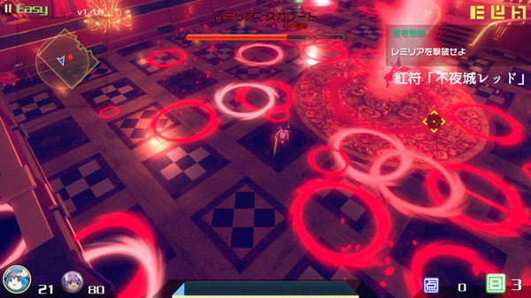 永远消失的幻想乡 ～ The Disappearing of Gensokyo screenshot