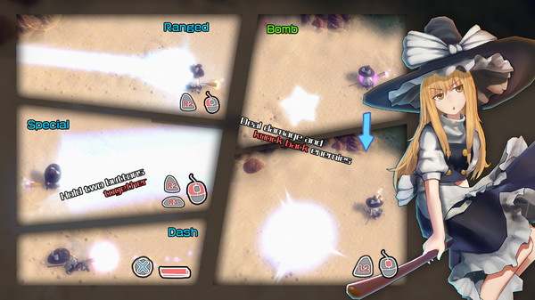 永远消失的幻想乡 ～ The Disappearing of Gensokyo screenshot