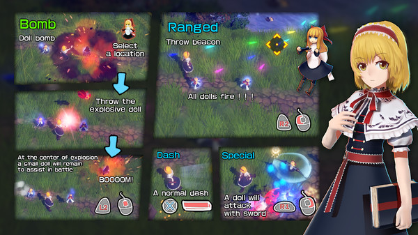永远消失的幻想乡 ～ The Disappearing of Gensokyo screenshot