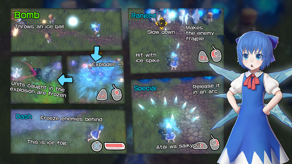 永远消失的幻想乡 ～ The Disappearing of Gensokyo screenshot