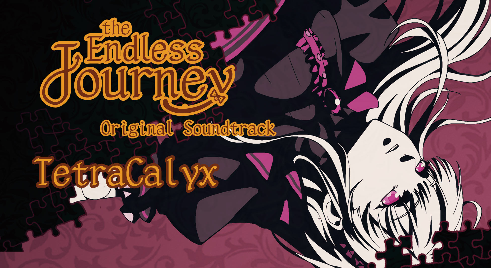 The Endless Journey-OST screenshot 1