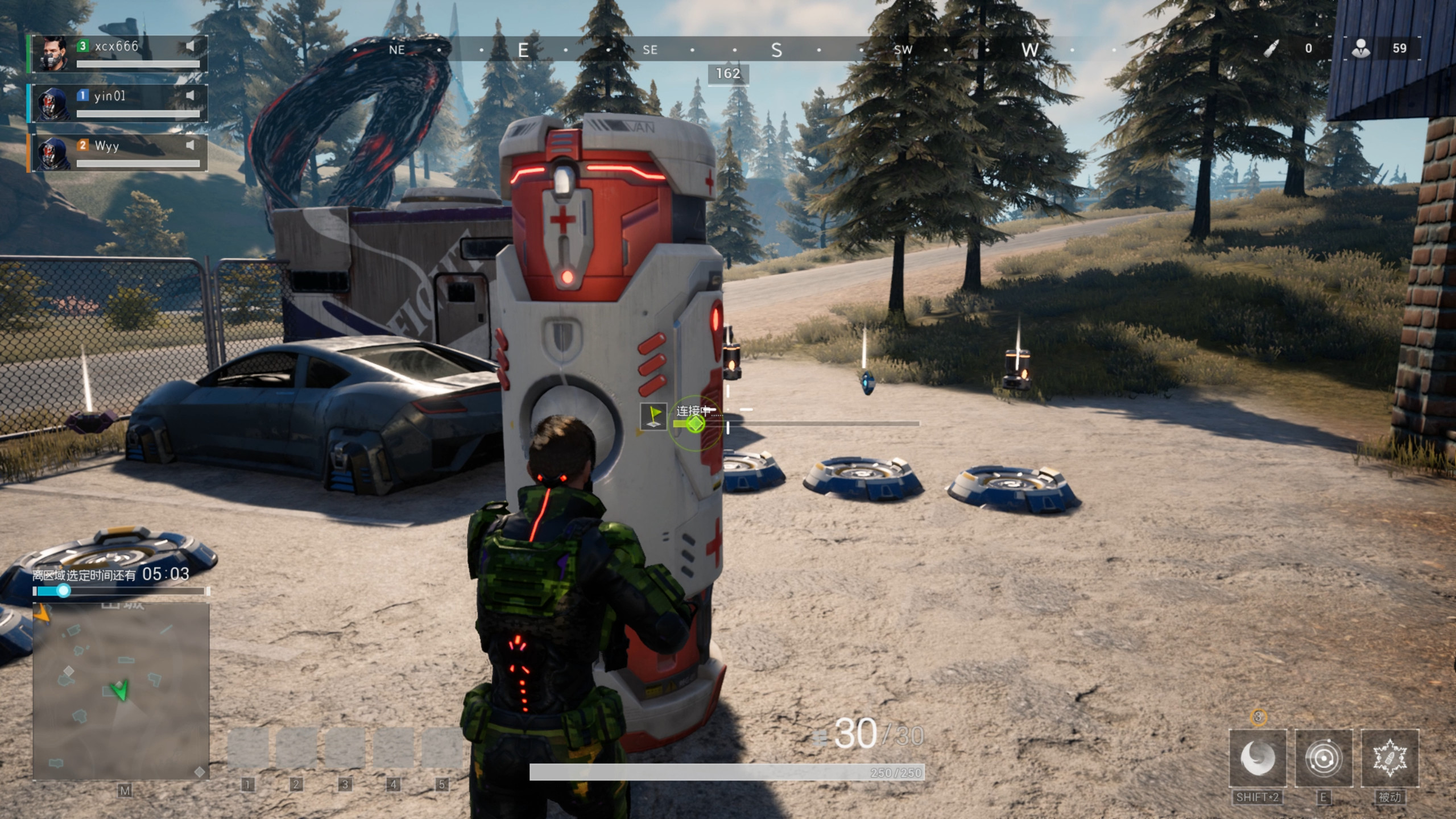 Past Due screenshot 3