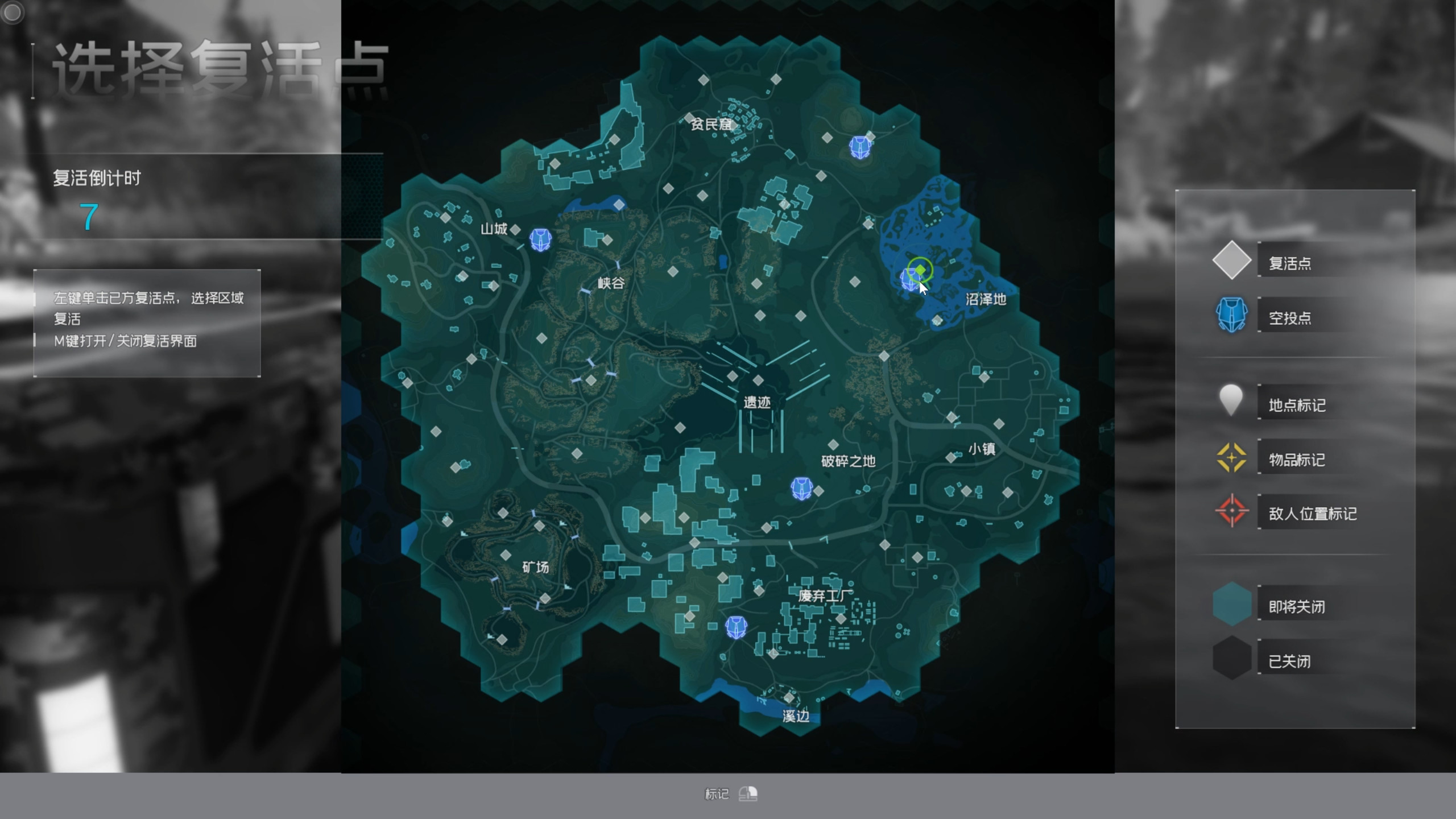 Past Due screenshot 5