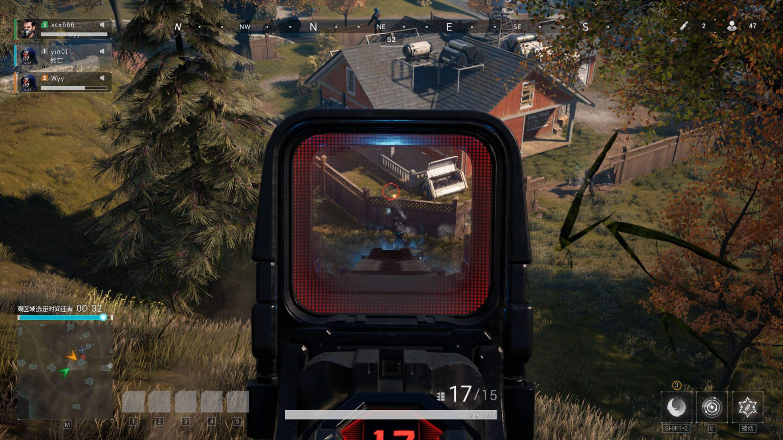 Past Due screenshot 4
