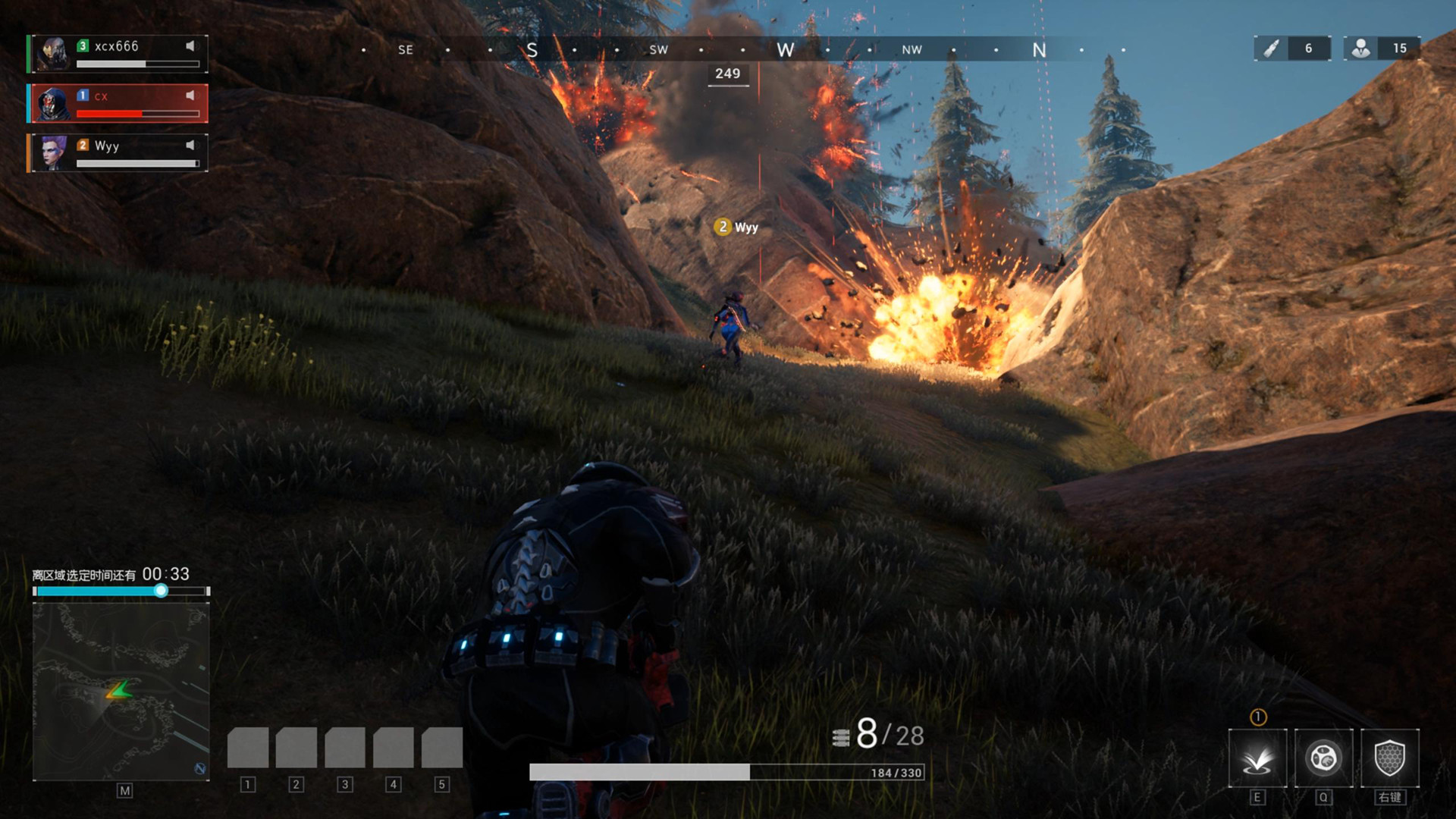 Past Due screenshot 1