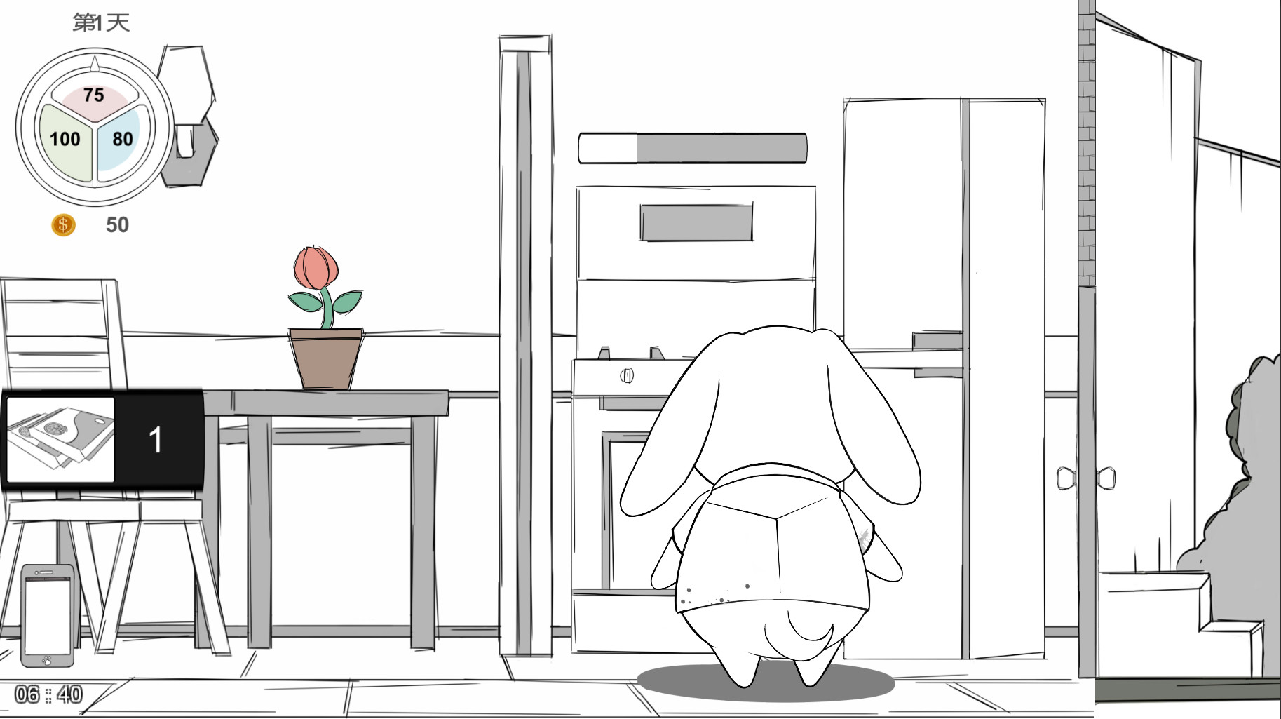 Yet Another Research Dog screenshot 7
