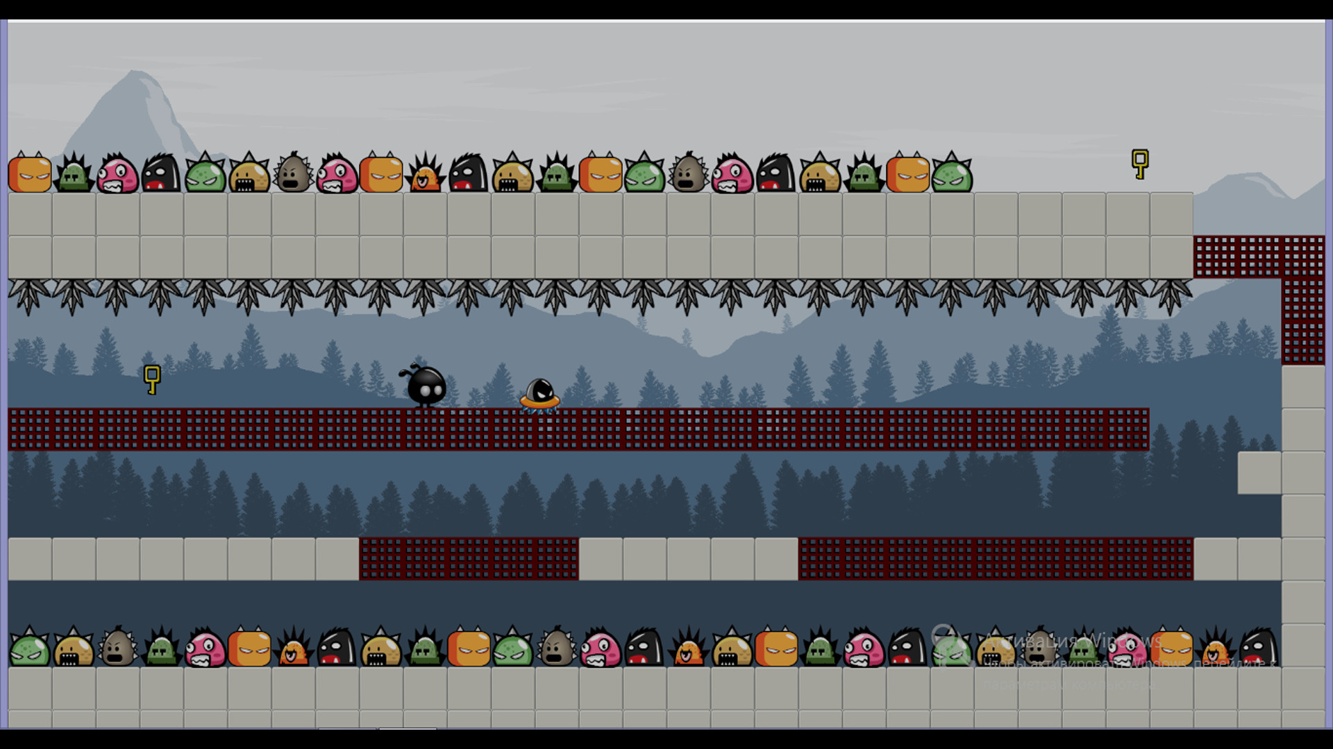 Jambo screenshot 6